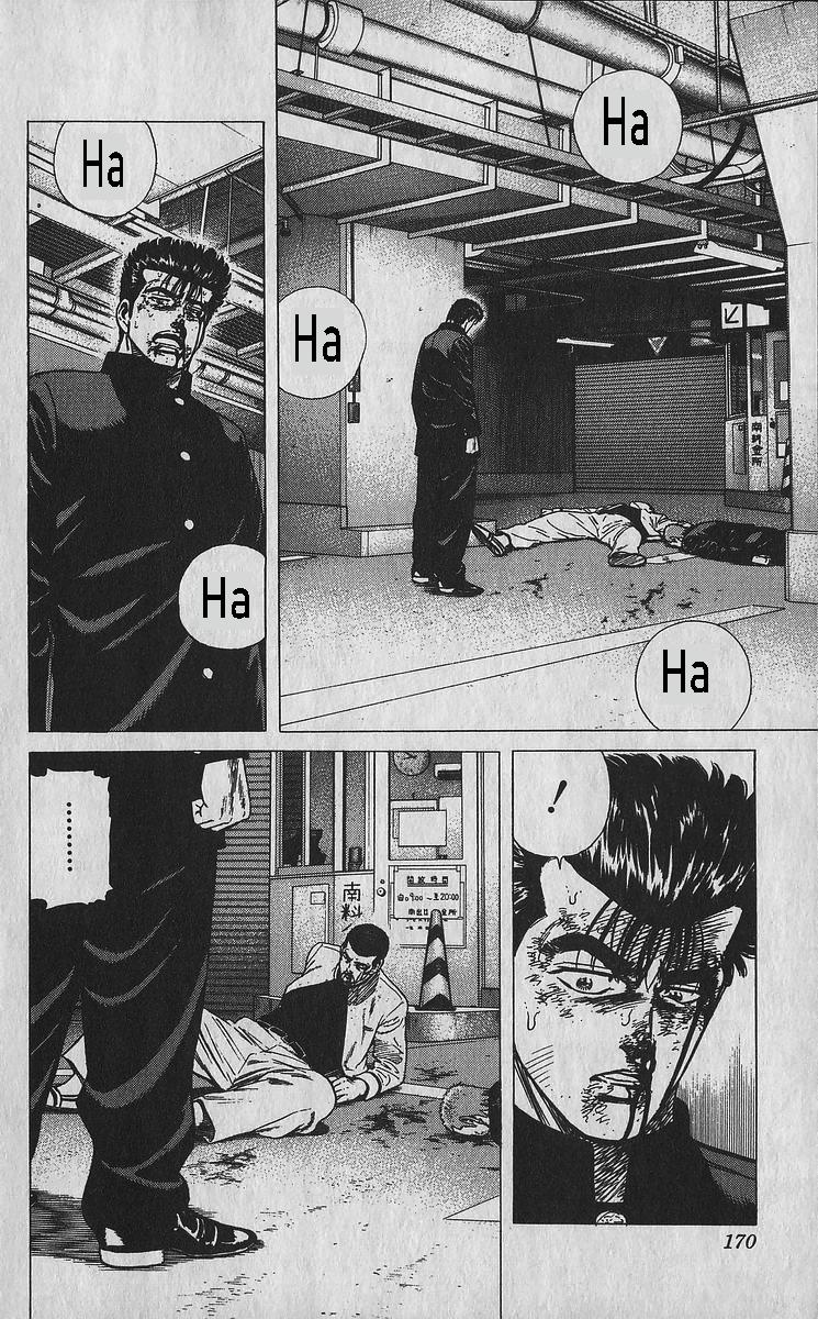 Rokudenashi Blues Chap 357 - Next Chap 358