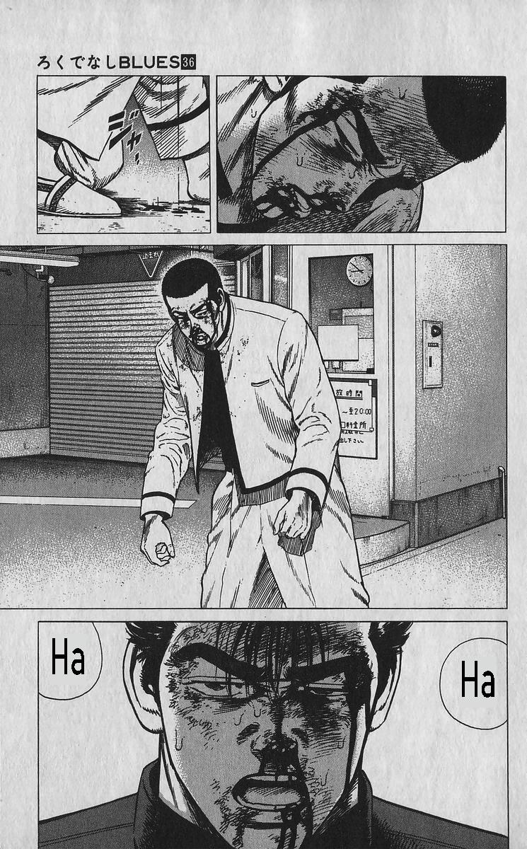 Rokudenashi Blues Chap 357 - Next Chap 358