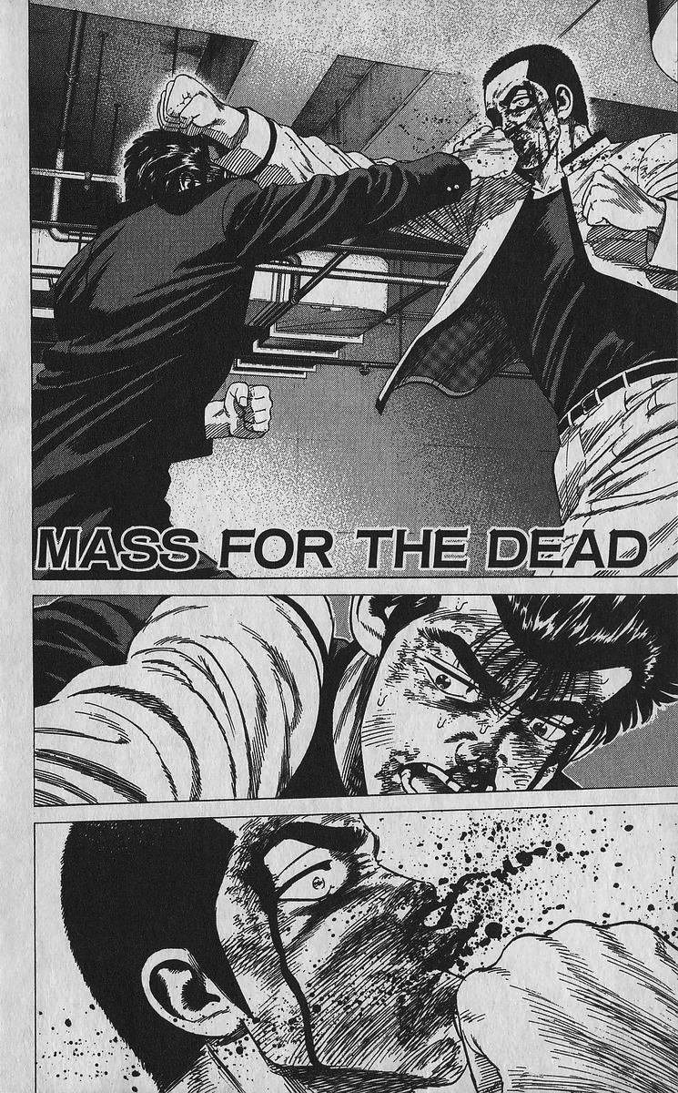 Rokudenashi Blues Chap 357 - Next Chap 358