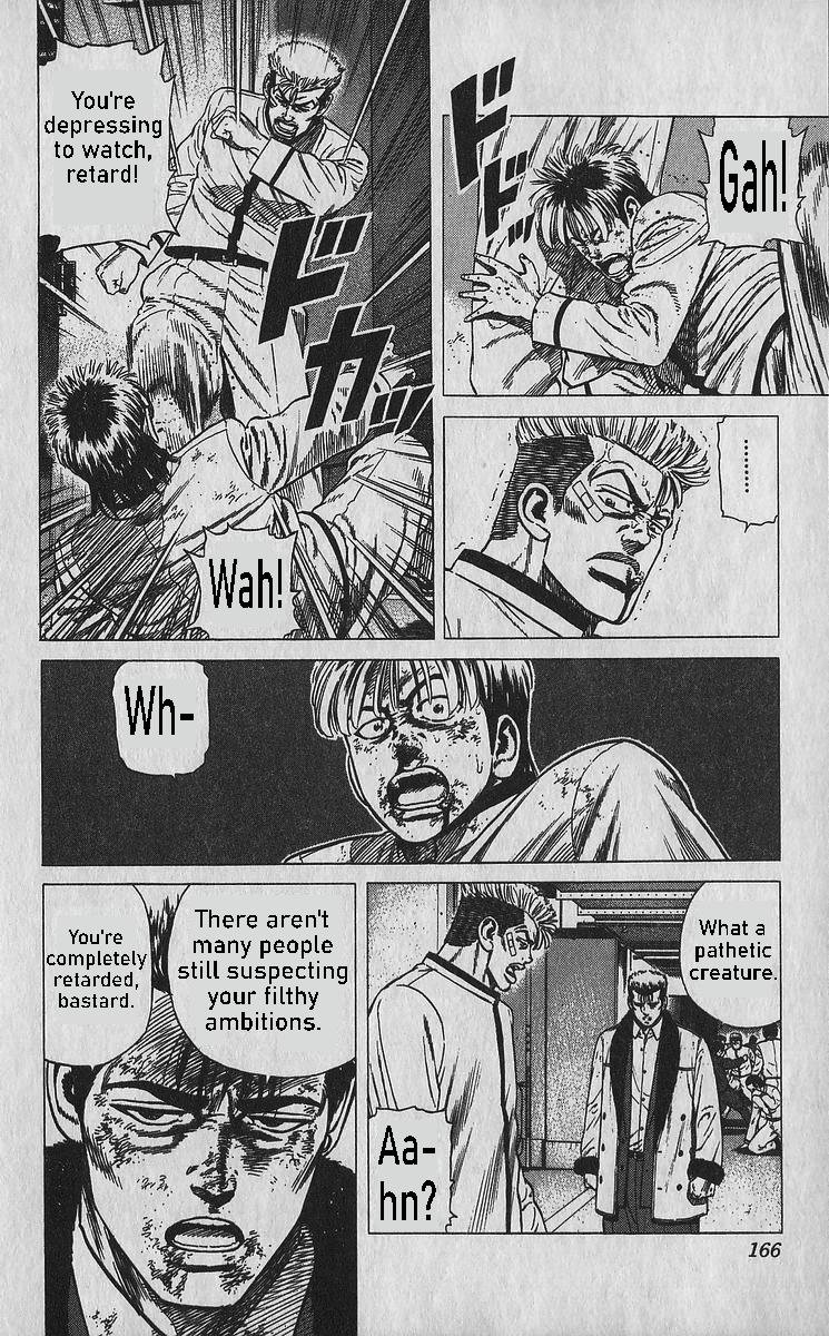 Rokudenashi Blues Chap 357 - Next Chap 358