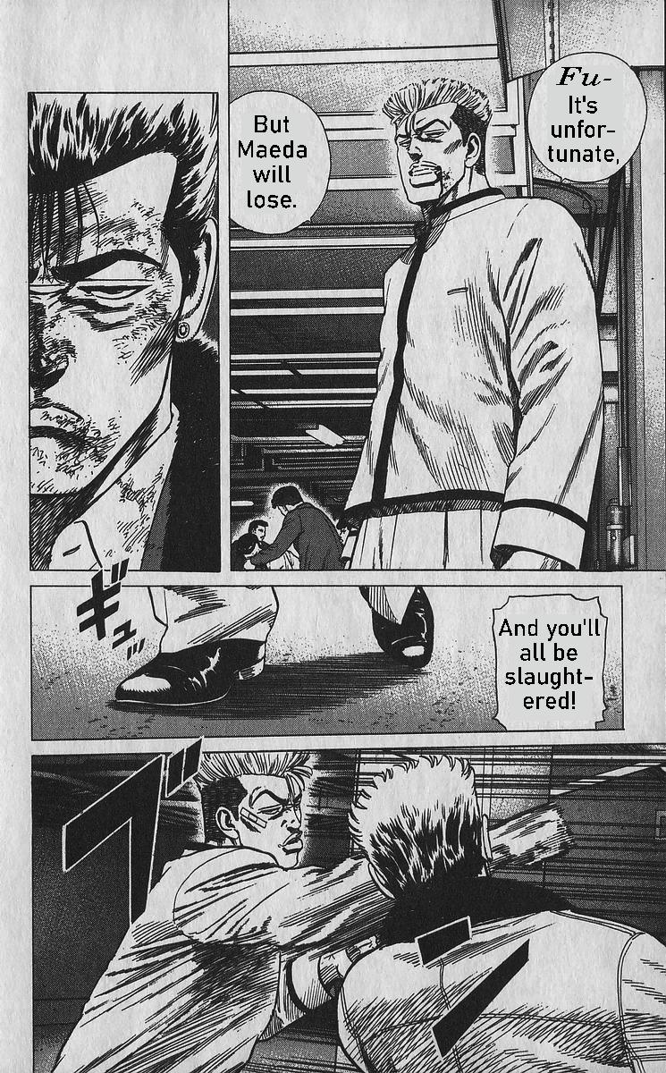Rokudenashi Blues Chap 357 - Next Chap 358