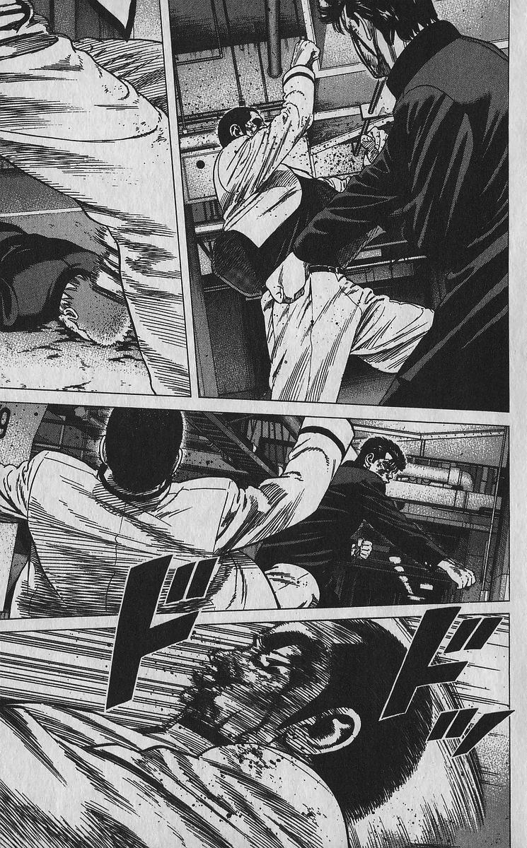 Rokudenashi Blues Chap 357 - Next Chap 358