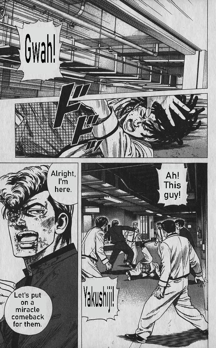 Rokudenashi Blues Chap 357 - Next Chap 358