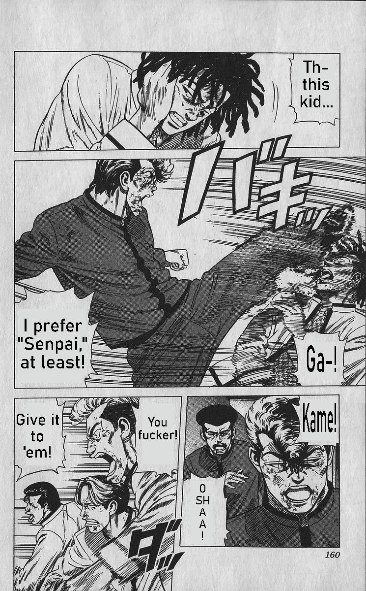 Rokudenashi Blues Chap 357 - Next Chap 358