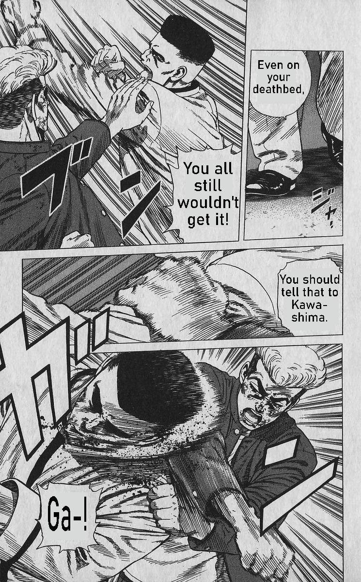 Rokudenashi Blues Chap 357 - Next Chap 358