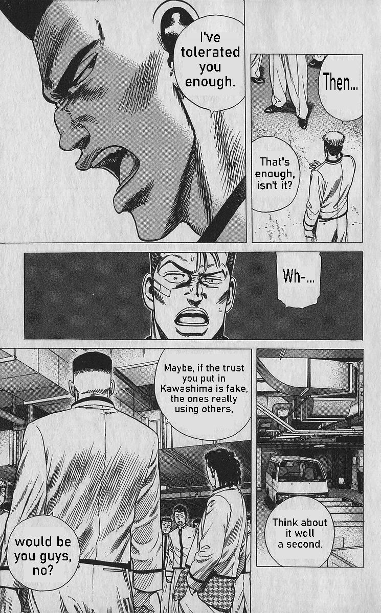 Rokudenashi Blues Chap 354 - Next Chap 355