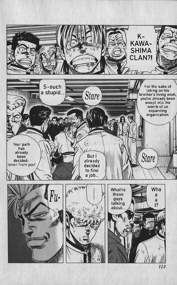 Rokudenashi Blues Chap 354 - Next Chap 355