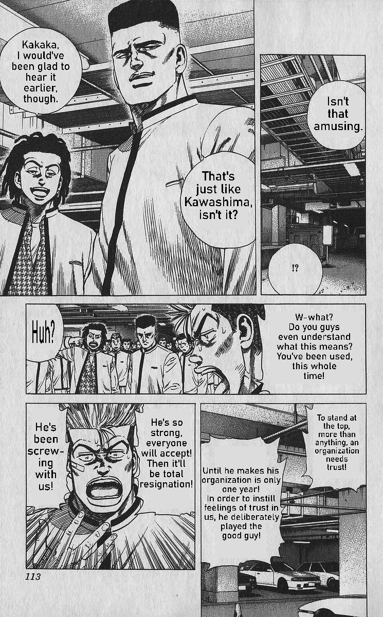 Rokudenashi Blues Chap 354 - Next Chap 355