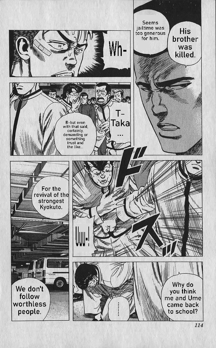 Rokudenashi Blues Chap 354 - Next Chap 355