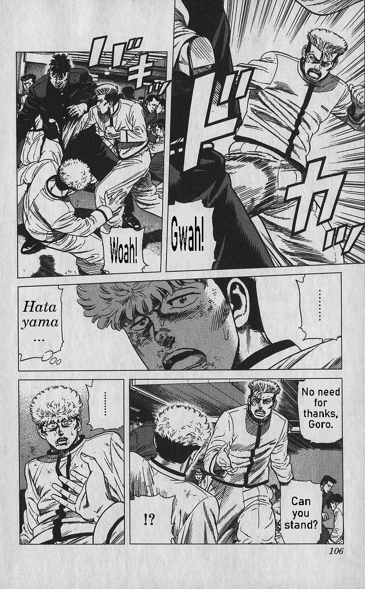 Rokudenashi Blues Chap 354 - Next Chap 355