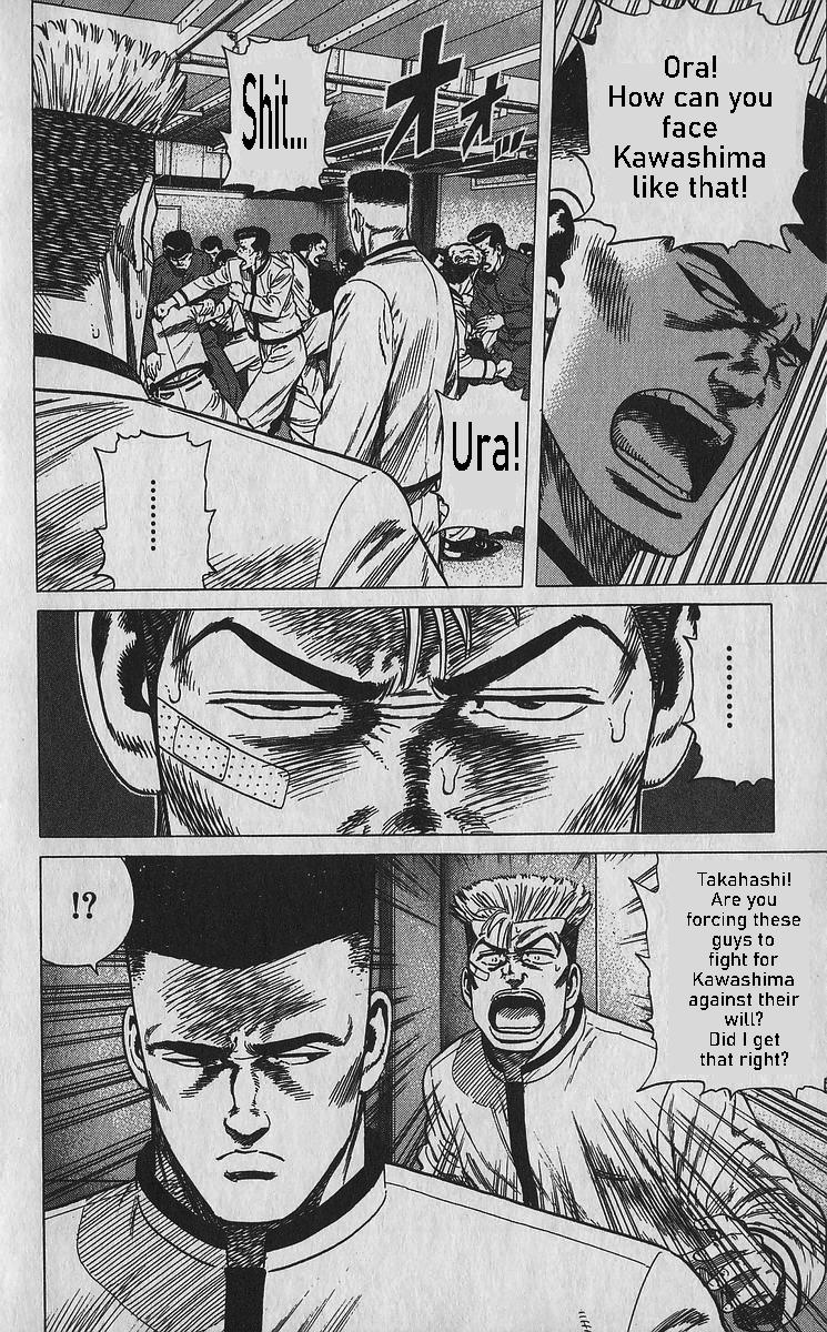 Rokudenashi Blues Chap 354 - Next Chap 355