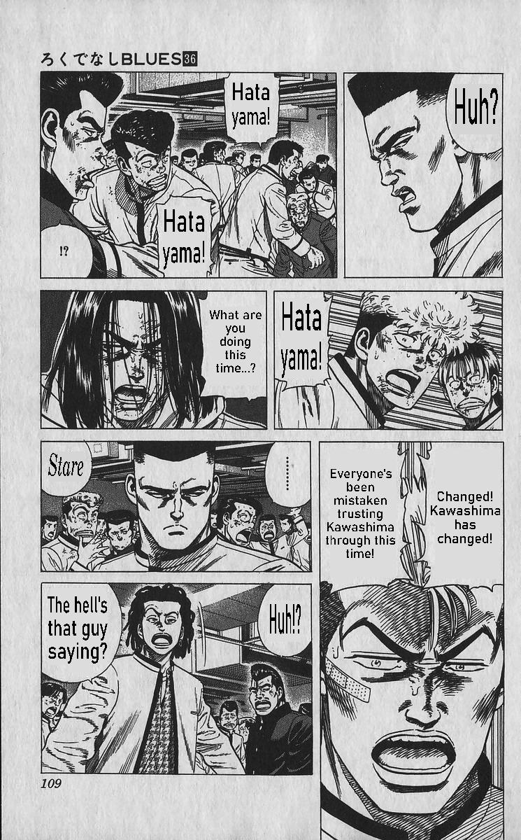 Rokudenashi Blues Chap 354 - Next Chap 355