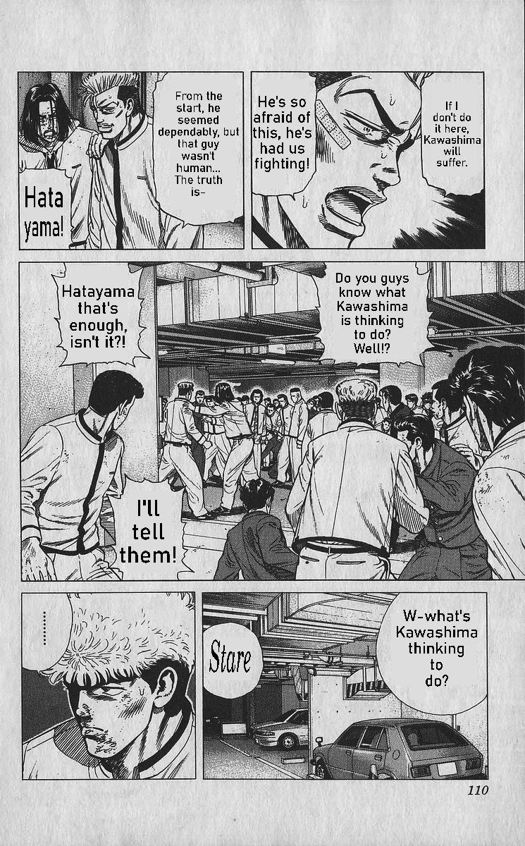 Rokudenashi Blues Chap 354 - Next Chap 355