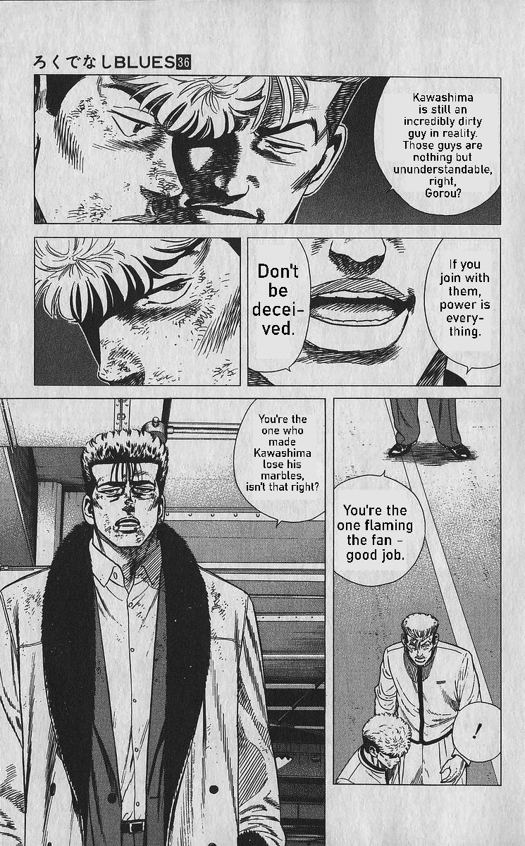Rokudenashi Blues Chap 355 - Next Chap 356