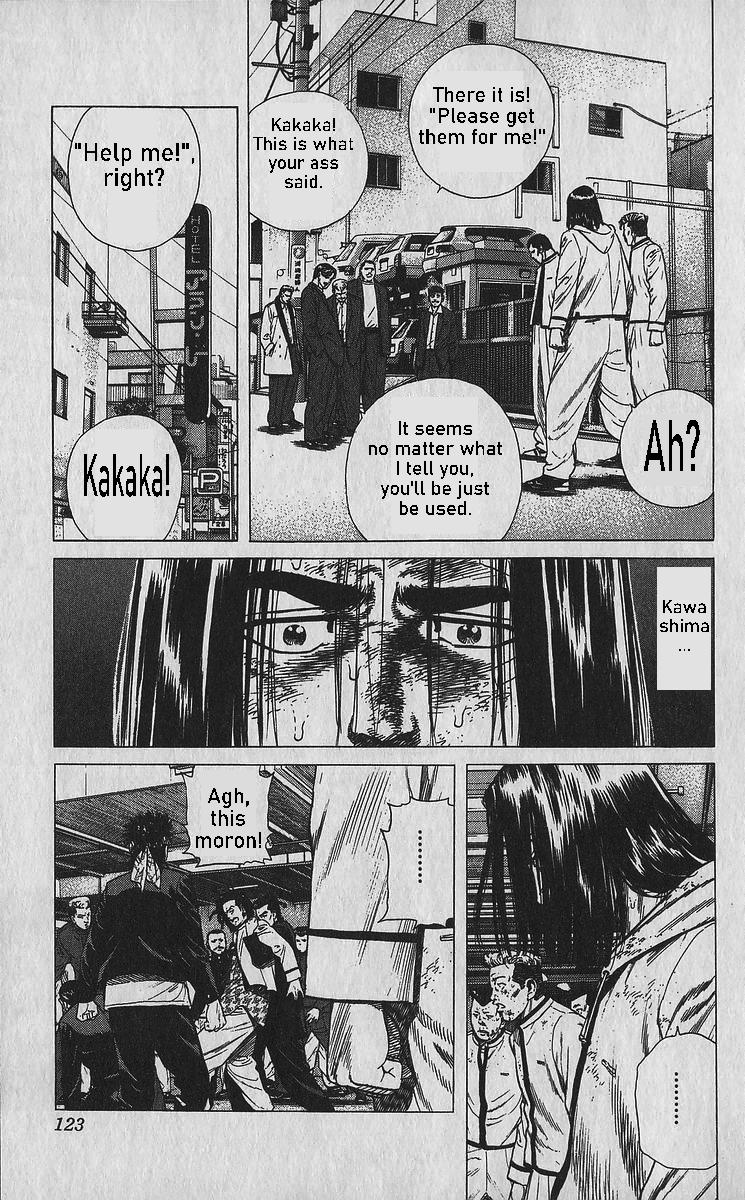 Rokudenashi Blues Chap 355 - Next Chap 356