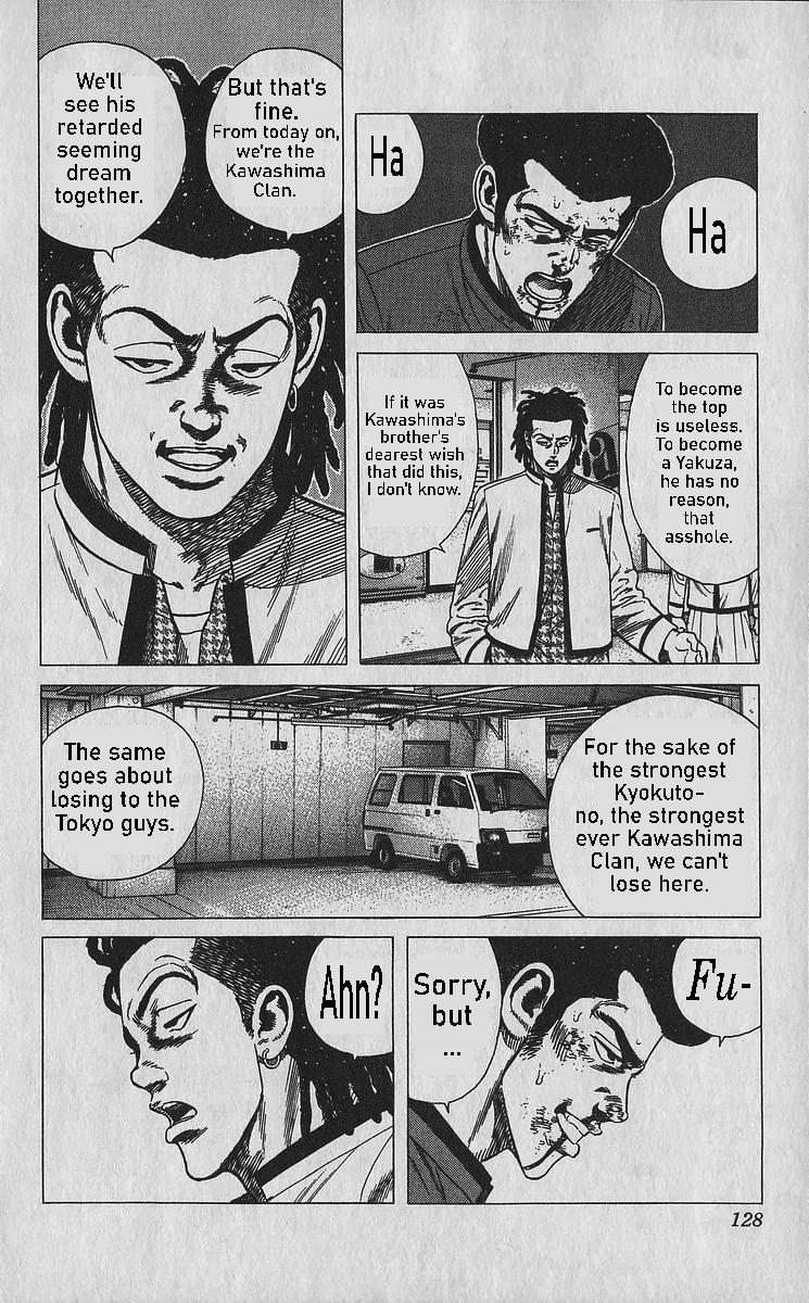 Rokudenashi Blues Chap 355 - Next Chap 356