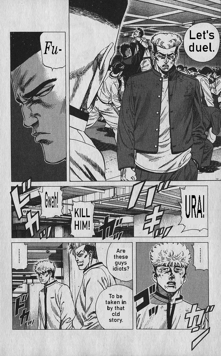 Rokudenashi Blues Chap 355 - Next Chap 356