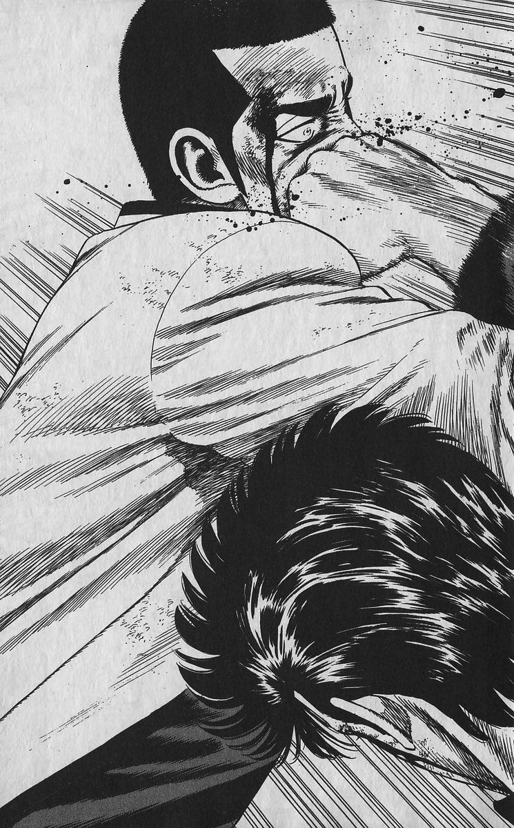 Rokudenashi Blues Chap 356 - Next Chap 357