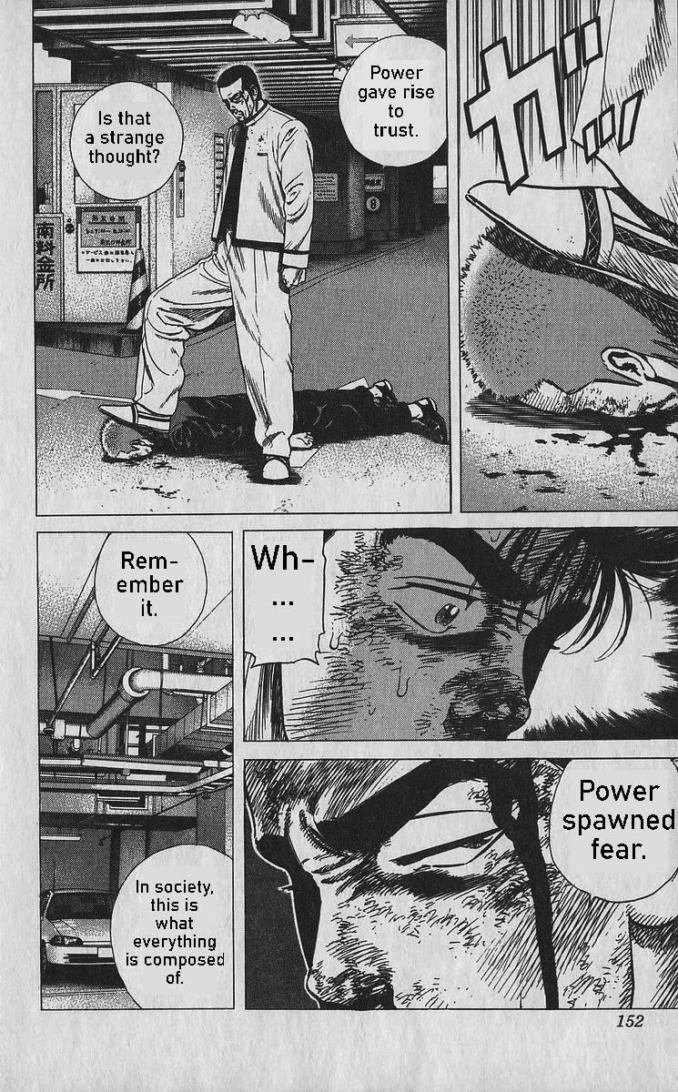 Rokudenashi Blues Chap 356 - Next Chap 357