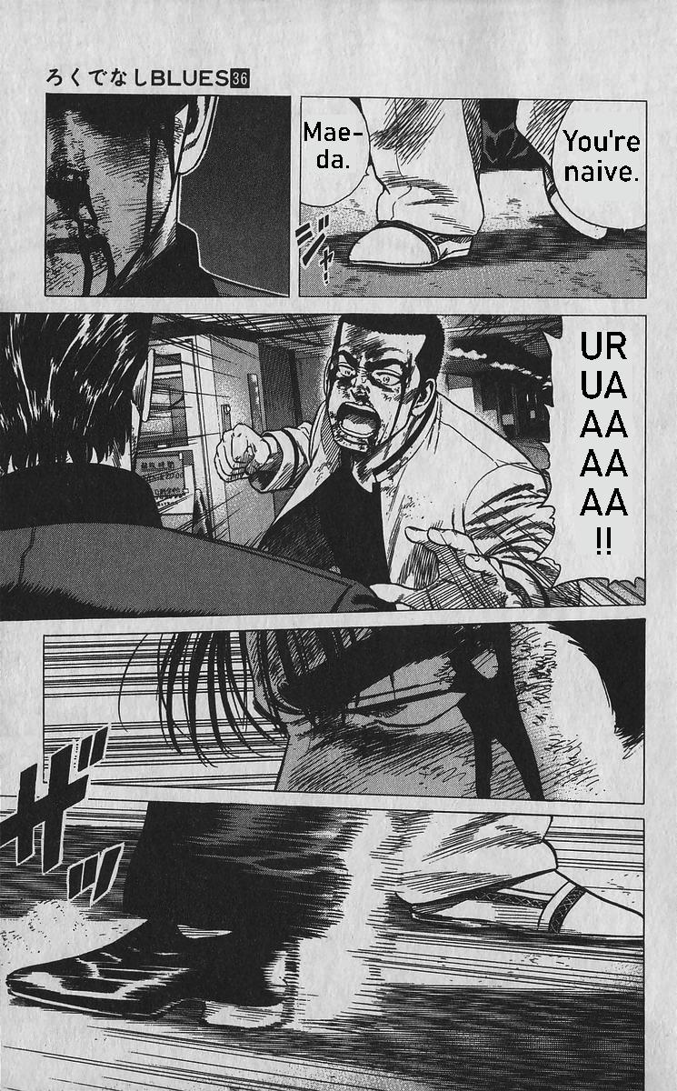 Rokudenashi Blues Chap 356 - Next Chap 357