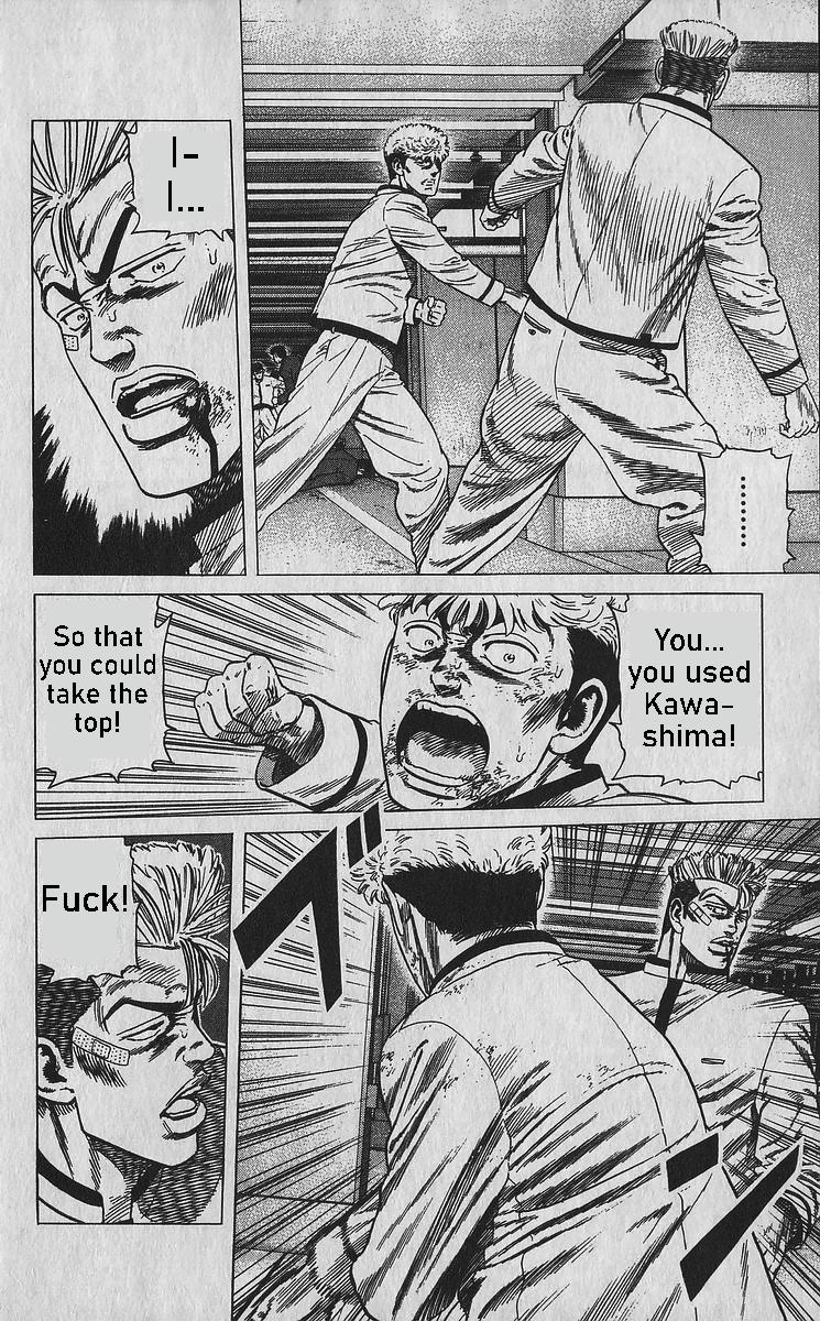 Rokudenashi Blues Chap 356 - Next Chap 357