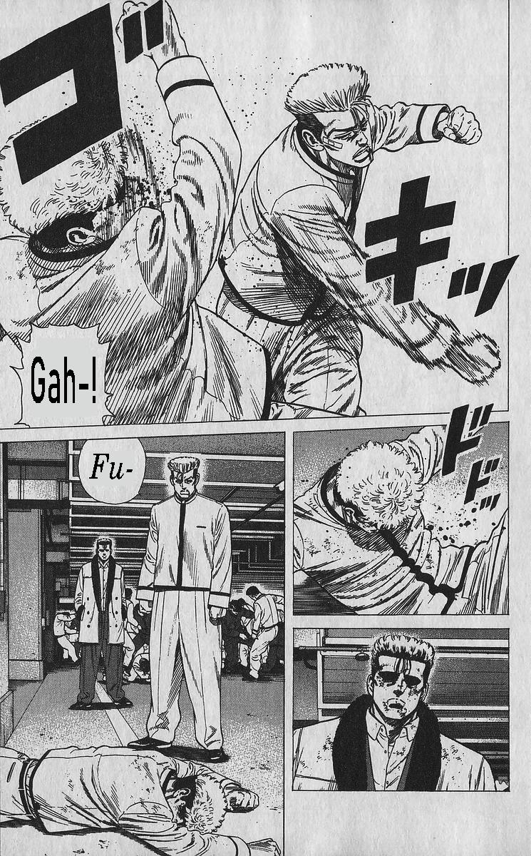 Rokudenashi Blues Chap 356 - Next Chap 357