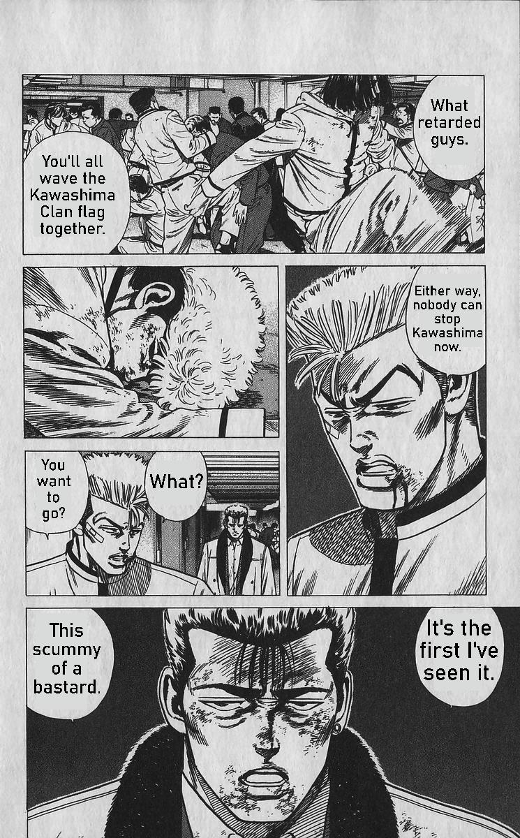 Rokudenashi Blues Chap 356 - Next Chap 357