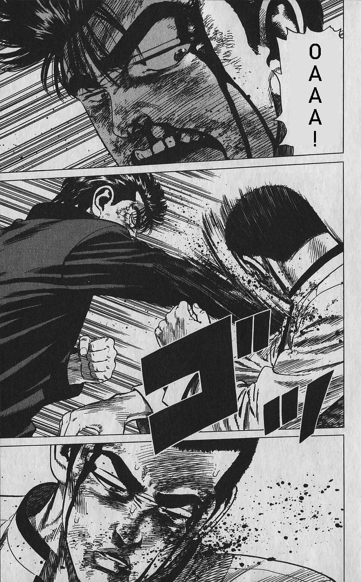 Rokudenashi Blues Chap 356 - Next Chap 357