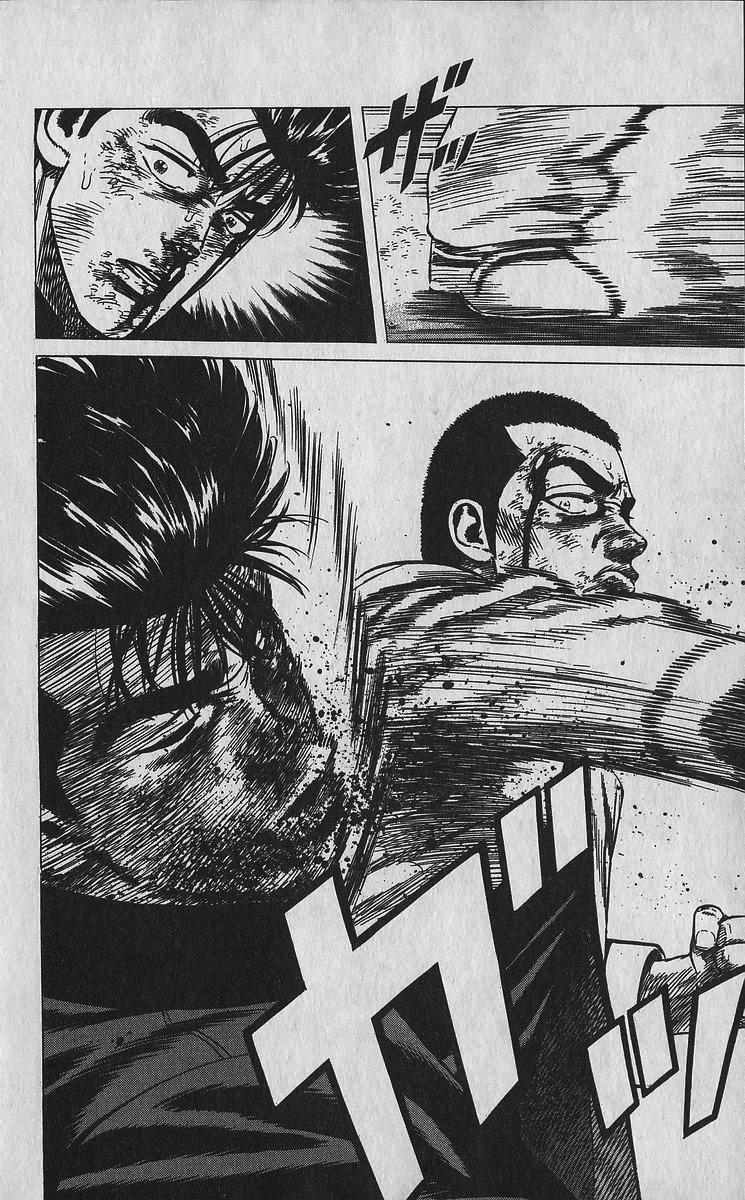 Rokudenashi Blues Chap 356 - Next Chap 357