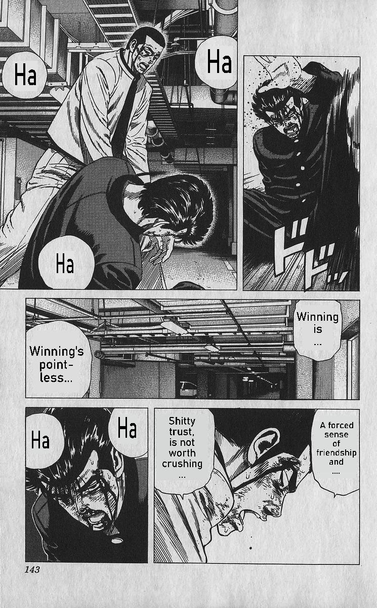 Rokudenashi Blues Chap 356 - Next Chap 357