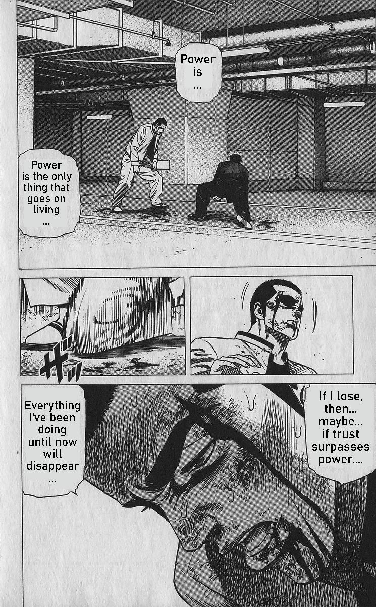 Rokudenashi Blues Chap 356 - Next Chap 357