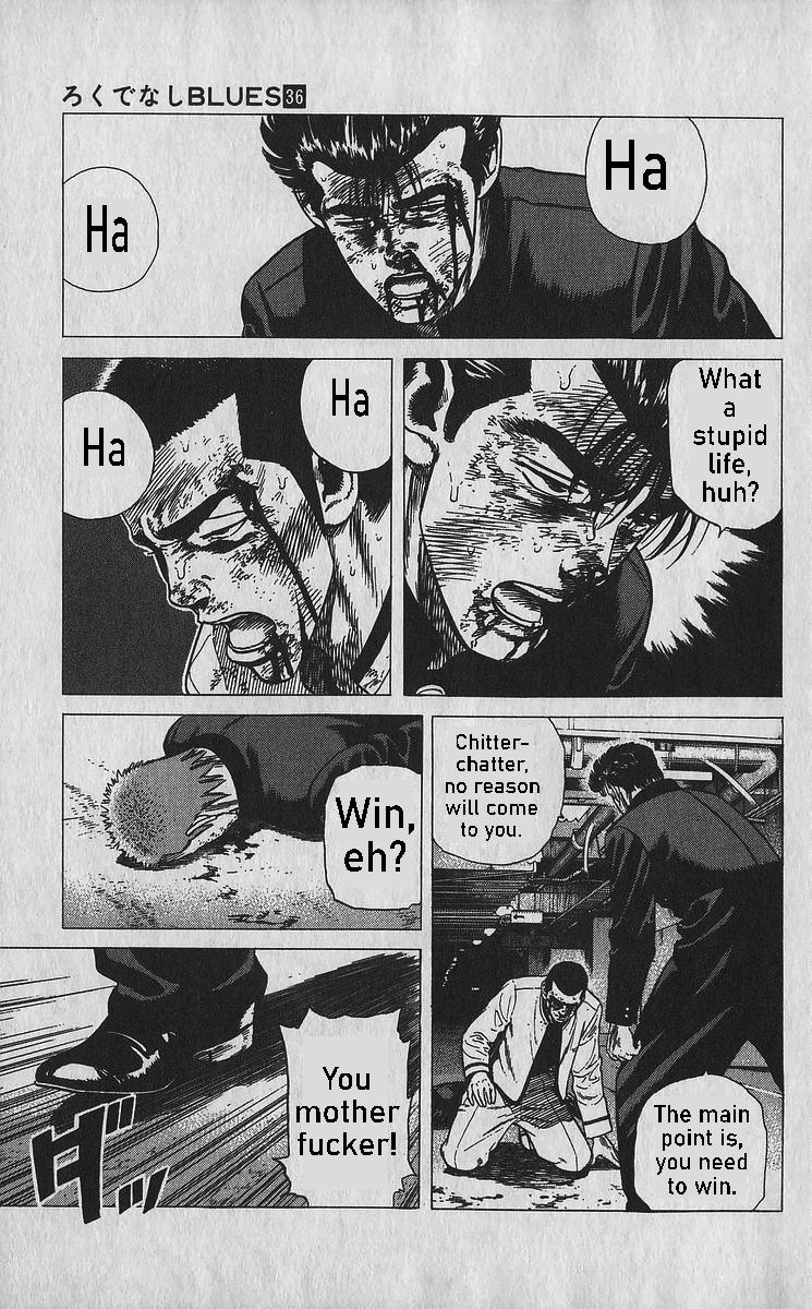 Rokudenashi Blues Chap 356 - Next Chap 357