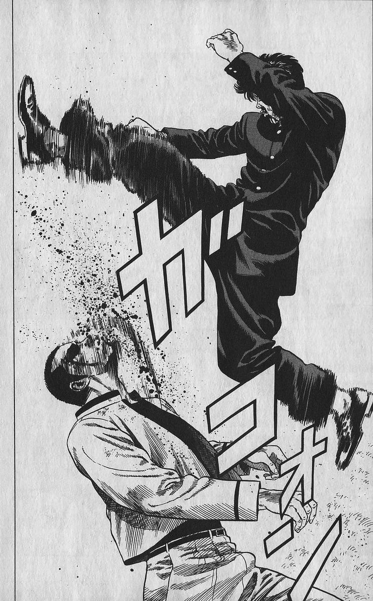 Rokudenashi Blues Chap 356 - Next Chap 357