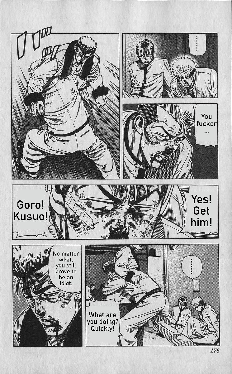 Rokudenashi Blues Chap 358 - Next Chap 359