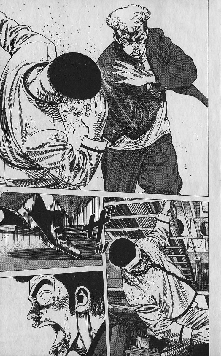 Rokudenashi Blues Chap 358 - Next Chap 359