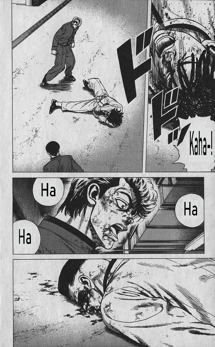 Rokudenashi Blues Chap 358 - Next Chap 359