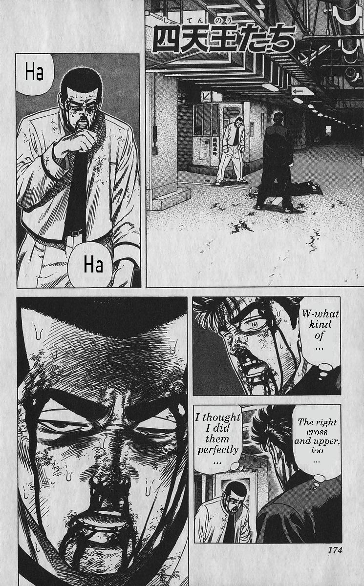 Rokudenashi Blues Chap 358 - Next Chap 359