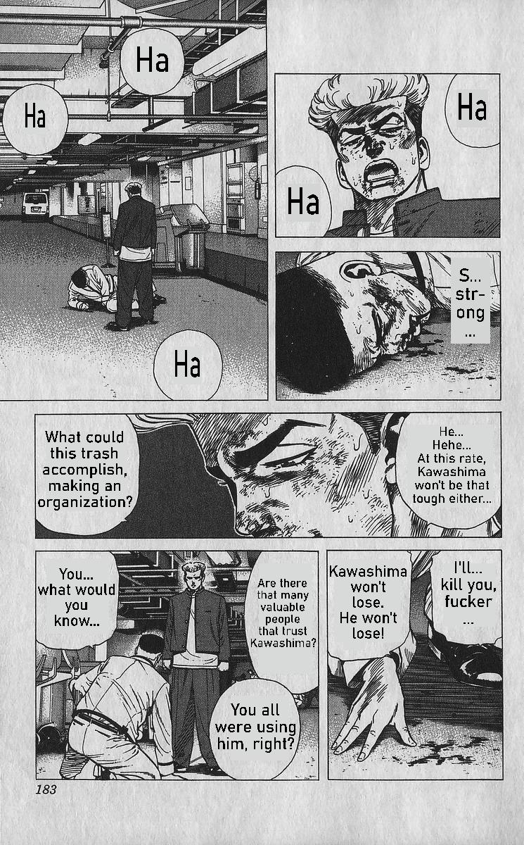 Rokudenashi Blues Chap 358 - Next Chap 359