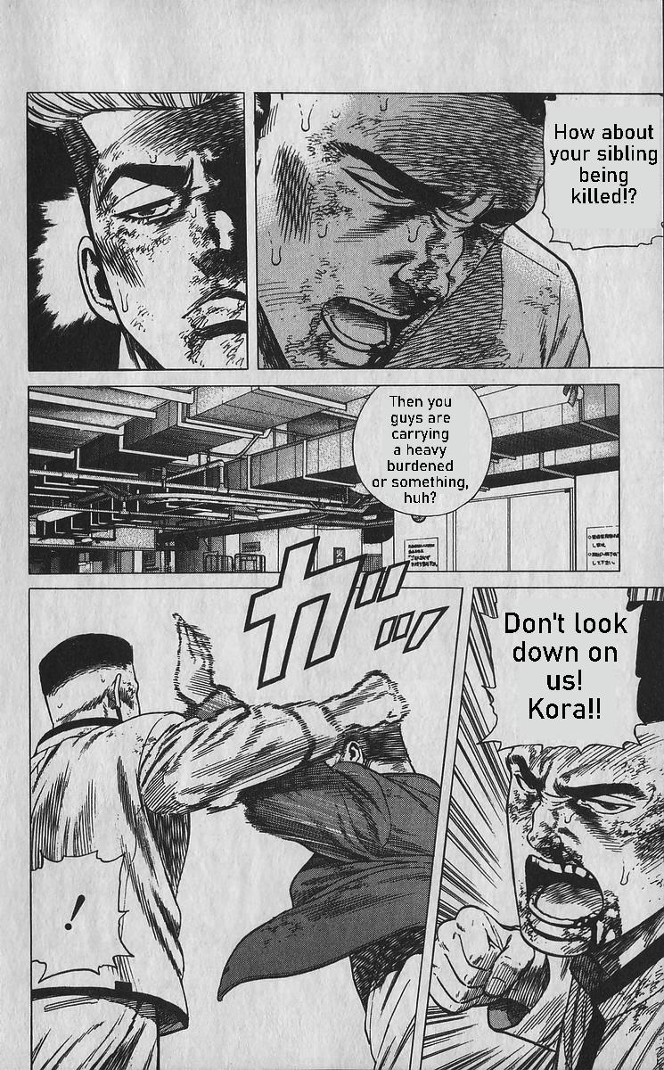 Rokudenashi Blues Chap 358 - Next Chap 359