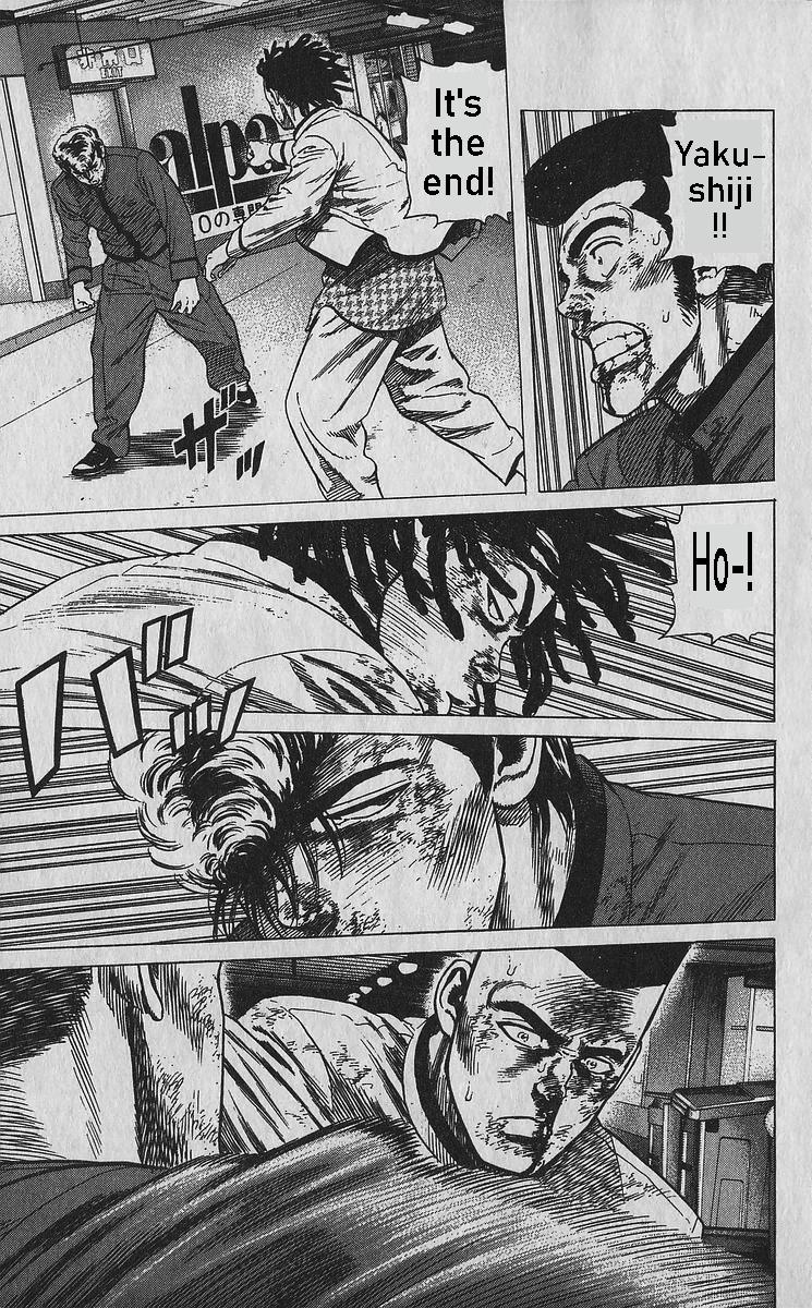 Rokudenashi Blues Chap 358 - Next Chap 359