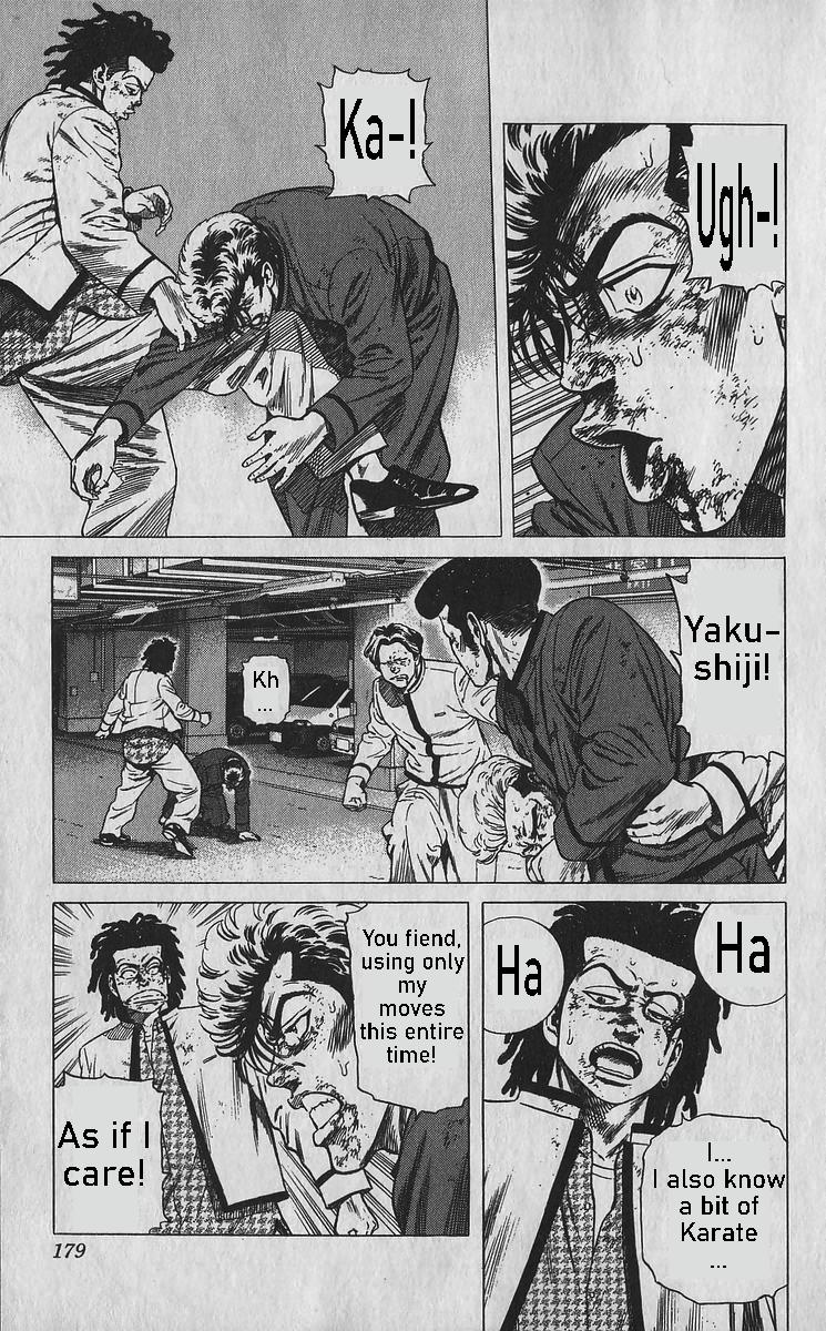 Rokudenashi Blues Chap 358 - Next Chap 359