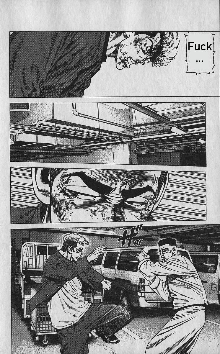 Rokudenashi Blues Chap 358 - Next Chap 359