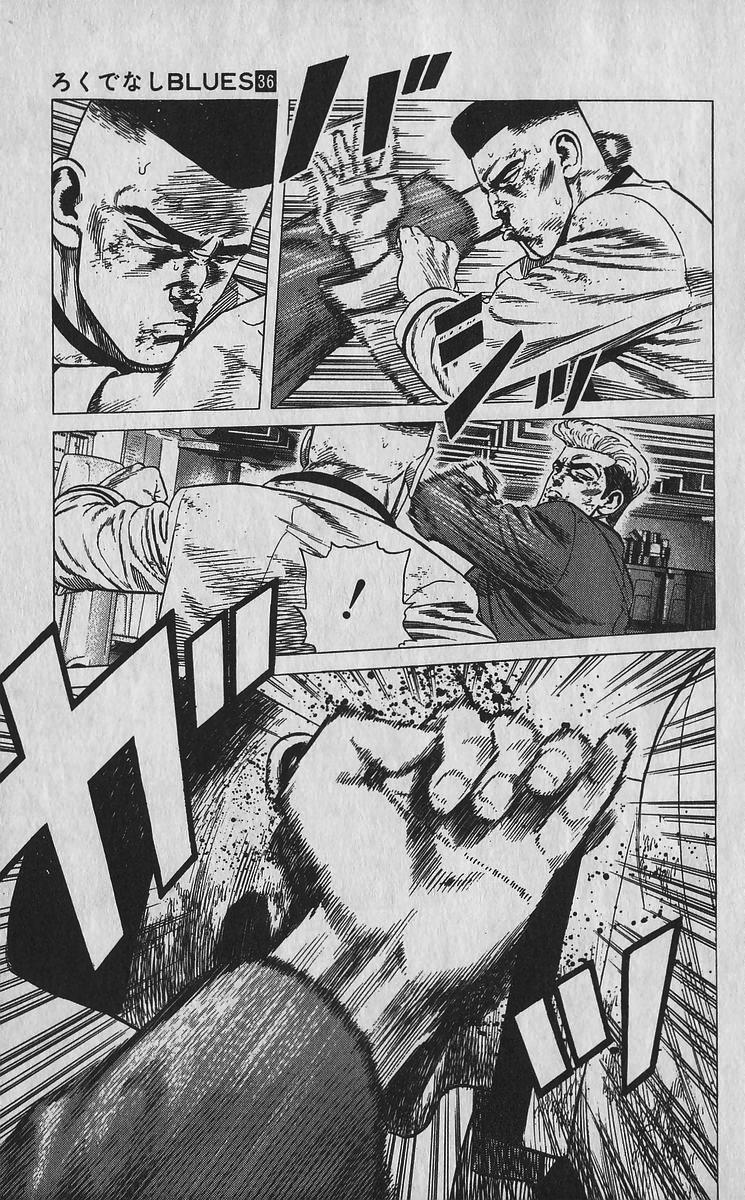 Rokudenashi Blues Chap 358 - Next Chap 359