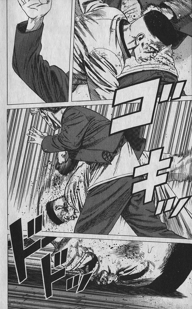 Rokudenashi Blues Chap 358 - Next Chap 359