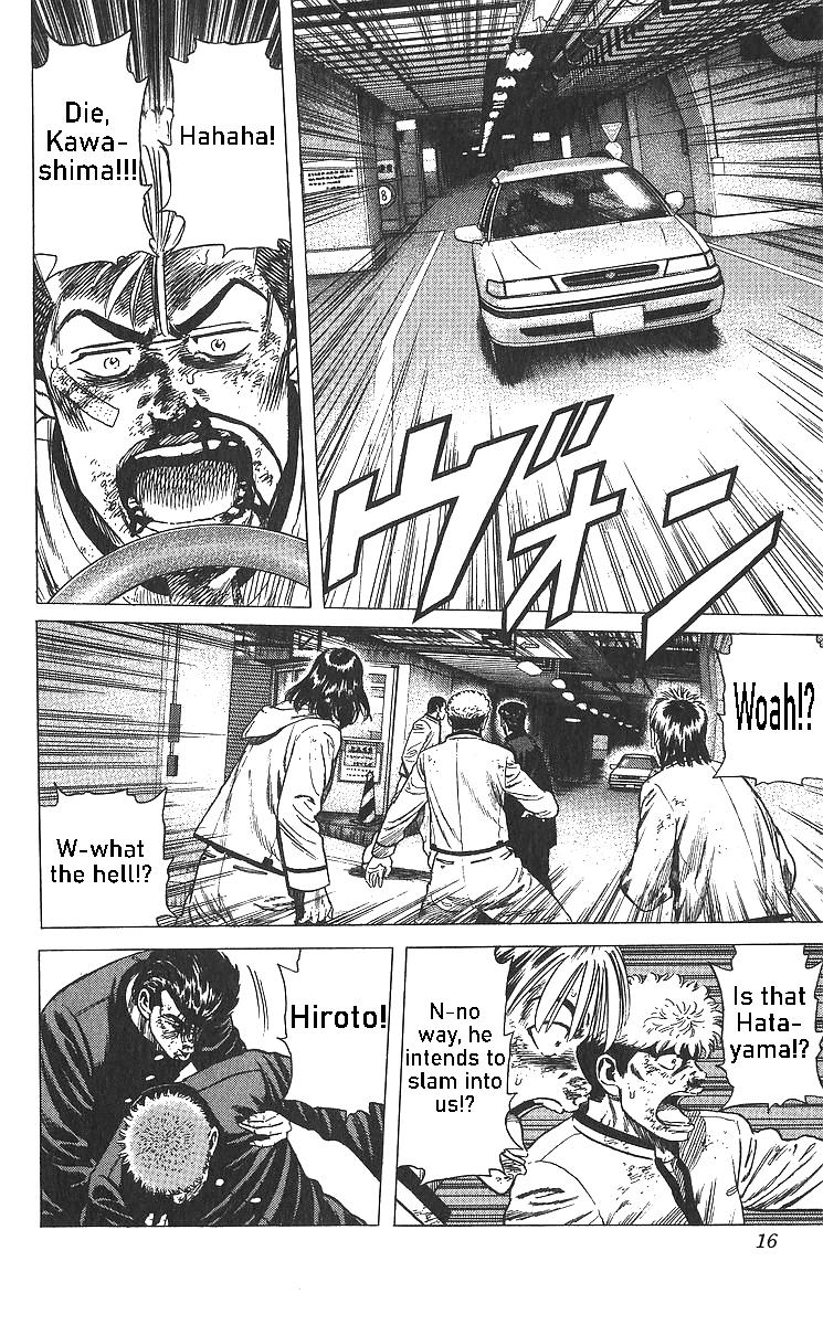 Rokudenashi Blues Chap 359 - Next Chap 360