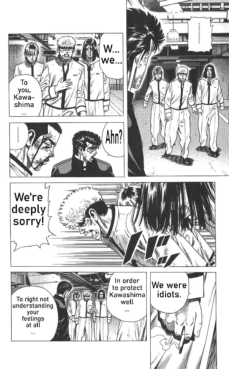 Rokudenashi Blues Chap 359 - Next Chap 360