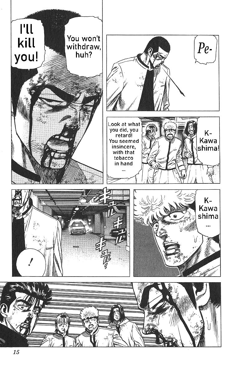 Rokudenashi Blues Chap 359 - Next Chap 360