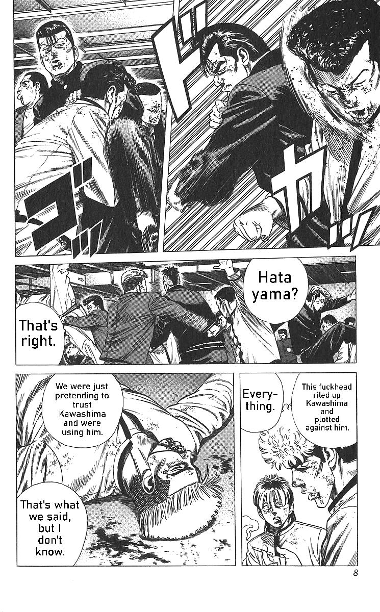 Rokudenashi Blues Chap 359 - Next Chap 360