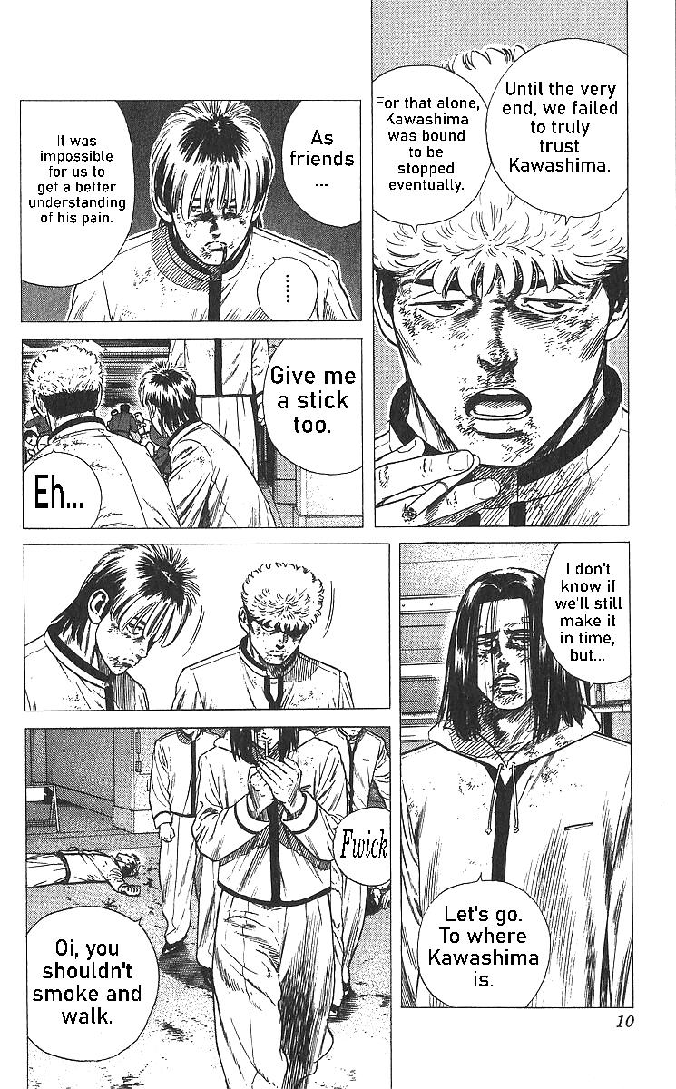 Rokudenashi Blues Chap 359 - Next Chap 360