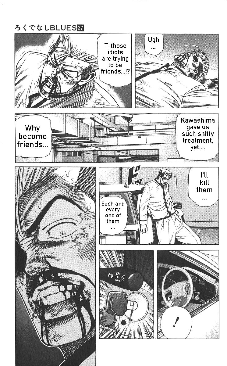 Rokudenashi Blues Chap 359 - Next Chap 360